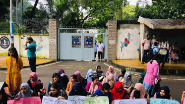 DU protest news