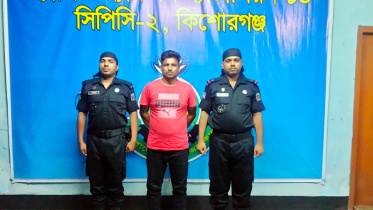 Kishoreganj-AL-leader-arrest