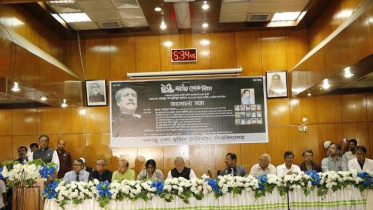 quader-bnp.jpg