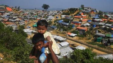 Rohingya