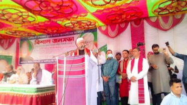 Tangail News-_3.jpg