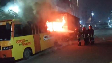 Bus fire.jpg