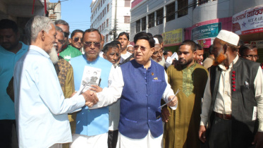 BNP-Momen.jpg
