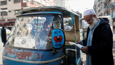 Pakistan