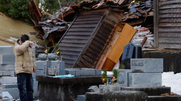 earthquake.jpg