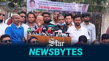 multimedia-bnp.jpg