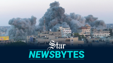 multimedia-israel.jpg