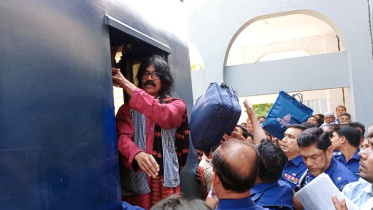 Meherpur-BNP.jpg