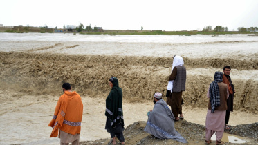 Afghanistan.jpg