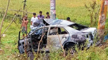 road crash.jpg
