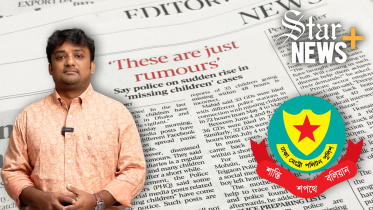 multimedia.jpg