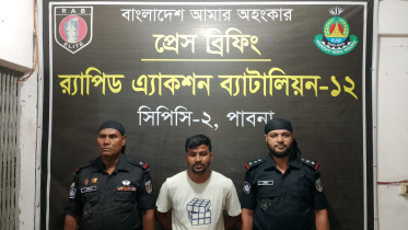 Pabna-1.jpg