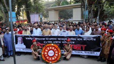 maulana bhasani.jpg