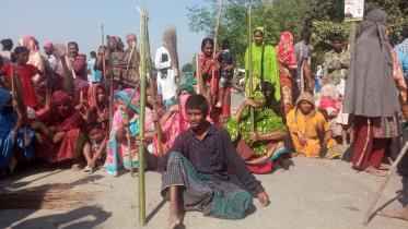 Tangail News.jpg