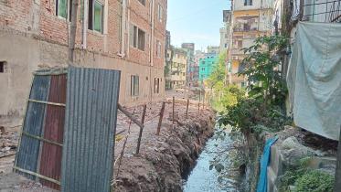 canal.jpg