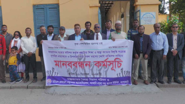 education cadre protest.jpg