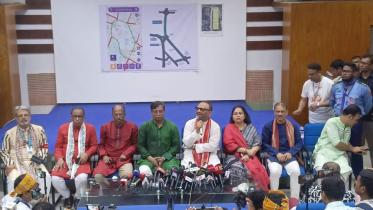 Dhaka University VC on diverse Borshoboron celebration