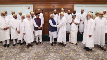 waqf-PM.jpg