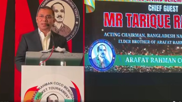 tarique.jpg