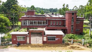 Ethnic Cultural Academy Haluaghat Mymensingh