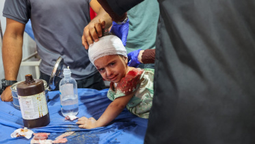 Gaza story int.jpg