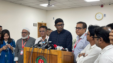 Jatiya Party.jpg