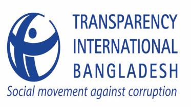 TIB statement.jpg