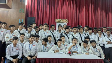 dhaka-college.jpg