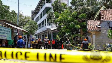 indonesia-school.jpg