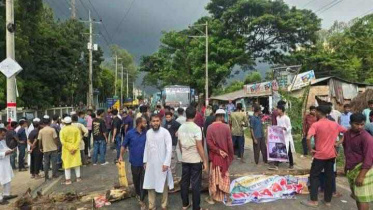 Chattogram-Coxs Bazar highway.jpg
