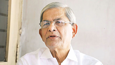 BNP Fakhrul SalahUddin event.jpg