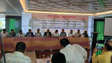 internet price hike in Bangladesh