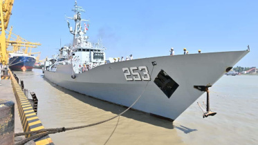 pakistan naval ship.jpg
