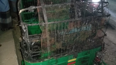 cng-burnt.jpg