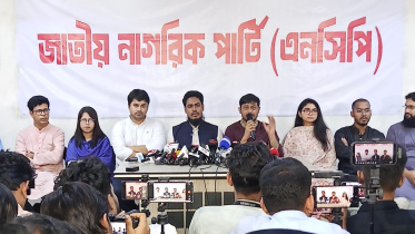 NCP-patwary-akhter.jpg