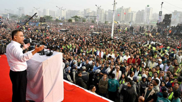 BNP fakhrul.jpg