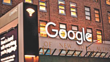 google_21.jpg