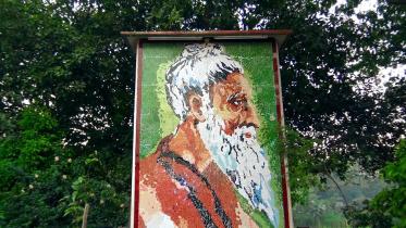 Lalon Festival 2018