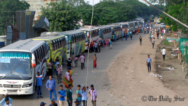 Manikganj-Paturia