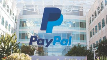 paypal.jpg