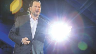 salesforce_0.jpg