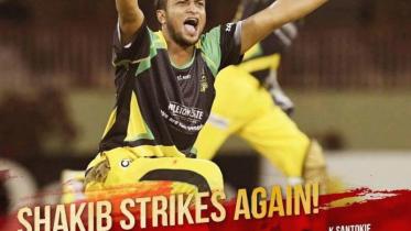 shakib.jpg