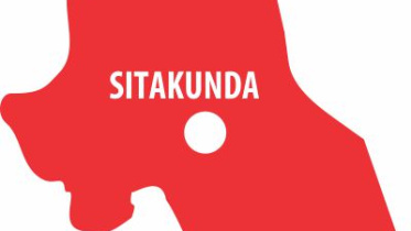 sitakunda.jpg