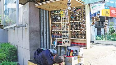 small-shop.jpg