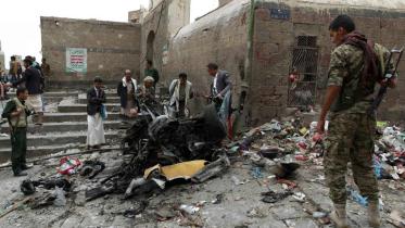 Yemen.jpg