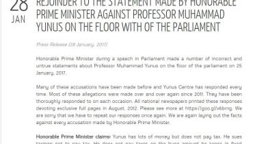 Yunus centre-release