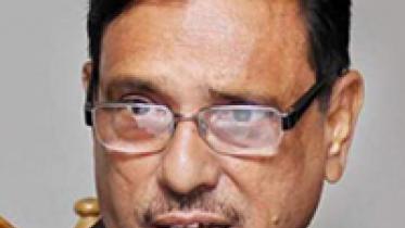 obaidul_quader.jpg