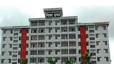 Shikkha Bhaban.jpg