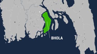 Bhola