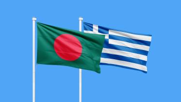 greece_bangladesh.jpg